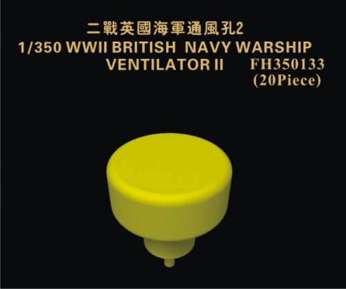 WWII British Navy Warship Ventilator II