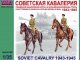      1943-1945 (Avart Arhiv)