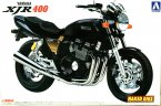 Yamaha XJR400