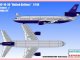     DC-10-30 United ( )