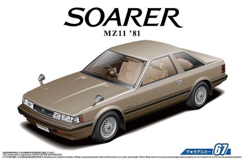 Toyota MZ11 Soarer 2800GT '81