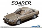 Toyota MZ11 Soarer 2800GT '81