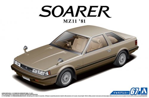 Toyota MZ11 Soarer 2800GT-EXTRA '81