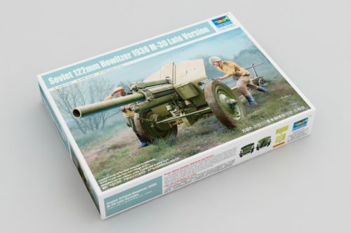 Soviet 122mm Howitzer 1938 M-30 Late Version