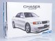    Toyota JZX100 Chaser Tourer V 1998 (Aoshima)