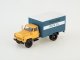    -3711 (53)   (Start Scale Models (SSM))