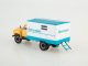    -3723 (53)  (Start Scale Models (SSM))