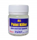 All Paint Killer   