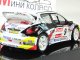     206 WRC #9 E.v.d.Pluym-P.Snijers Rally Ypres 2000 (IXO)