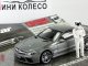     SL65 AMG BLACK SERIES 2009 (R230) TOP GEAR ,  (Minichamps)