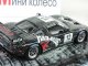     GT 40-KUISMANEN COMPETITON (Minichamps)