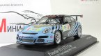  911 GT3 CUP - GERRY VENTO