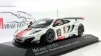  MP4-12C GT3 - Art Grand Prix