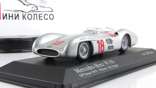  W196-Juan Manuel Fangio