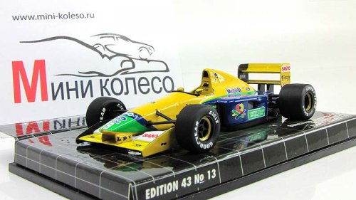 Benetton B191B - Michael Schumacher - 1992 - (without figurine)