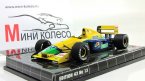 Форд Benetton B191B - Michael Schumacher - 1992 - (without figurine)