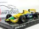     Benetton B191B - Michael Schumacher - 1992 - (without figurine) (Minichamps)