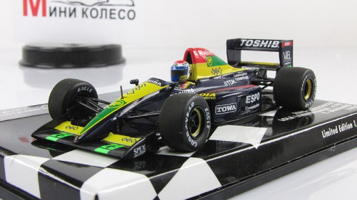  -1 Lola LC90, . 