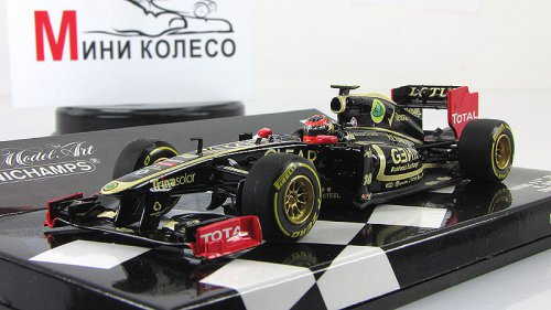  F1 - SHOWCAR -  