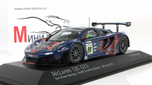  MP4-12C GT3- Von Ryan Racing