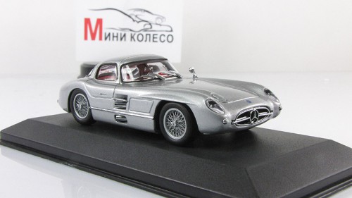  300 SLR Uhlenhaut 