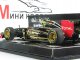      GP R31 -   - 2011 (Minichamps)