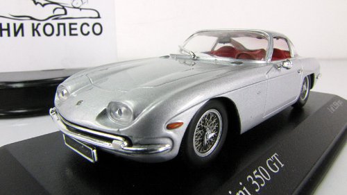  350GT 1964, 