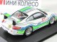     911  GT3 CUP - Team snow racing (Minichamps)