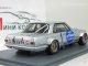     450 SLC AMG (C107) (Neo Scale Models)