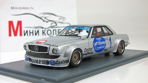  450 SLC AMG (C107)