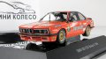  M635CSi GROUP A RACING 1984 6, 