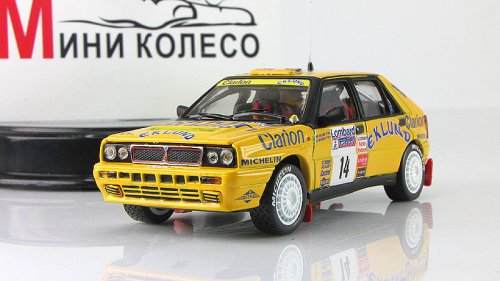 Lancia Delta HF Integrale 16V #22 P.Eklund/J.O.Bohlin