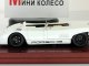     917 Flat 16  1971 (True Scale Miniatures)