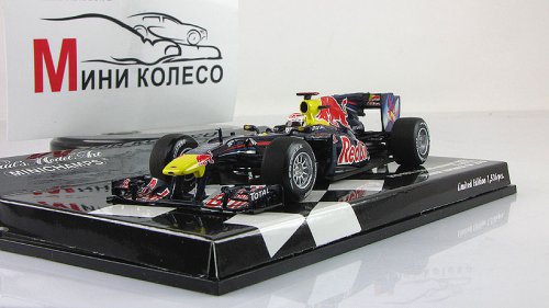     RB6 -  ,    2010