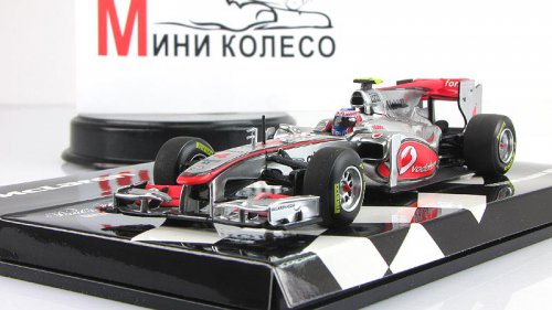   Vodafone-Jenson Button showcar