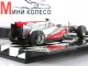      Vodafone-Jenson Button showcar (Minichamps)