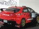      EVO X #4 F.Nutahara-N.Odagiri JRC Tour de Karatsu 2008 (IXO)
