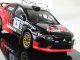      EVO X #4 F.Nutahara-N.Odagiri JRC Tour de Karatsu 2008 (IXO)