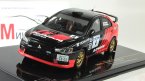   EVO X #4 F.Nutahara-N.Odagiri JRC Tour de Karatsu 2008