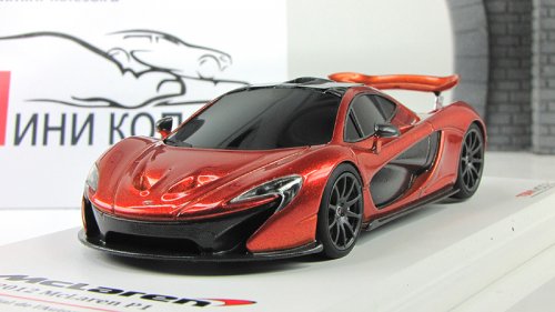  P1 Race Mode Mondial de Automobile