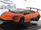      LP Super Veloce (Hot Wheels Elite)