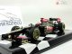     F1   E21 -   (Minichamps)