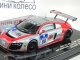     R8  LMS - FASSLER/BASSENG/STIPPLER/ROCKENFELLER (Minichamps)