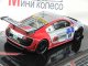     R8  LMS - FASSLER/BASSENG/STIPPLER/ROCKENFELLER (Minichamps)