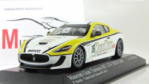 Мазерати Грандтуризмо MC GT4-Necchi - Trofeo Granturismo MC - 2010