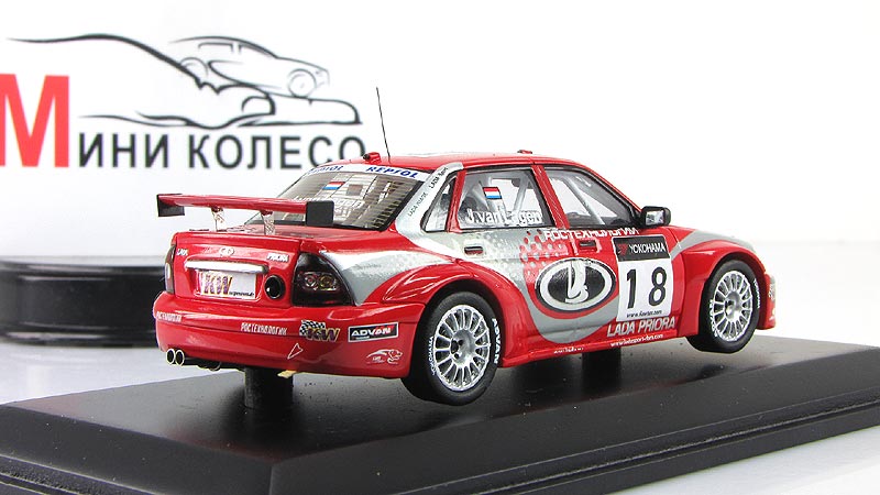 Лада Приора WTCC