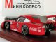     935 LT1 - 1982 #5  IMSA Mid-Ohio 500km 4th Place -Bob Akin/Coca-Cola (True Scale Miniatures)