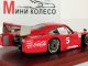     935 LT1 - 1982 #5  IMSA Mid-Ohio 500km 4th Place -Bob Akin/Coca-Cola (True Scale Miniatures)