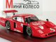     935 LT1 - 1982 #5  IMSA Mid-Ohio 500km 4th Place -Bob Akin/Coca-Cola (True Scale Miniatures)