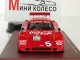     935 LT1 - 1982 #5  IMSA Mid-Ohio 500km 4th Place -Bob Akin/Coca-Cola (True Scale Miniatures)